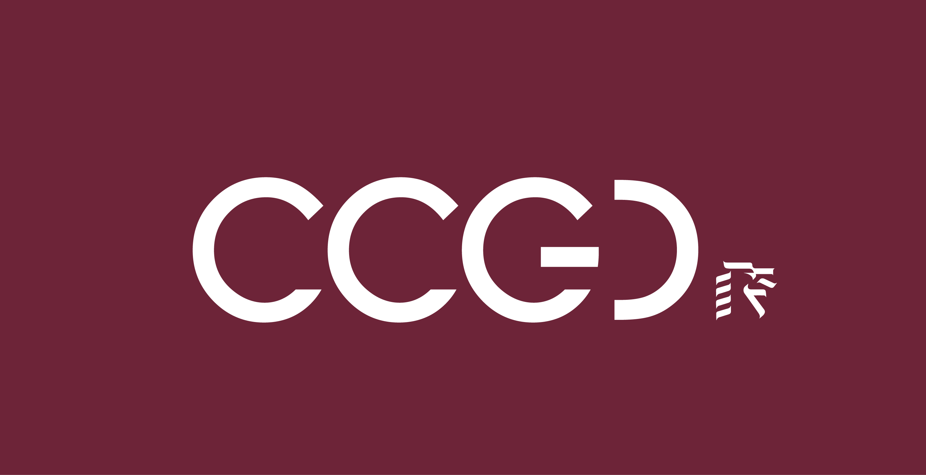 ccgd Logo white on maroon